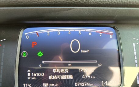 Honda Fit, 2022 год, 1 350 000 рублей, 6 фотография