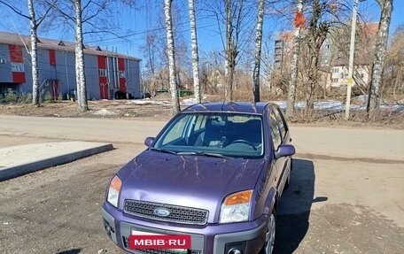 Ford Fusion I, 2007 год, 480 000 рублей, 6 фотография