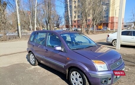 Ford Fusion I, 2007 год, 480 000 рублей, 5 фотография