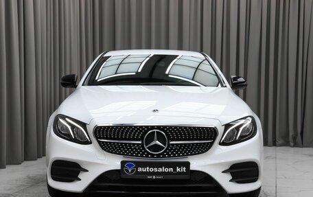 Mercedes-Benz E-Класс, 2020 год, 3 999 000 рублей, 2 фотография