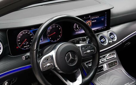 Mercedes-Benz E-Класс, 2020 год, 3 999 000 рублей, 9 фотография