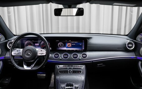 Mercedes-Benz E-Класс, 2020 год, 3 999 000 рублей, 8 фотография