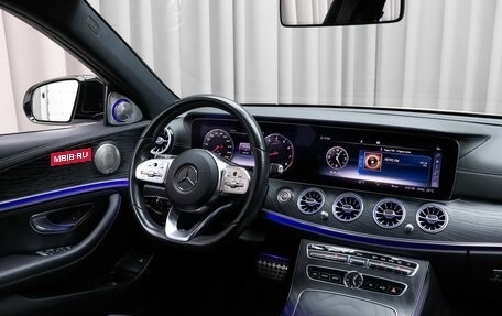 Mercedes-Benz E-Класс, 2020 год, 3 999 000 рублей, 7 фотография