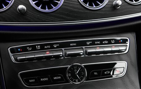 Mercedes-Benz E-Класс, 2020 год, 3 999 000 рублей, 16 фотография