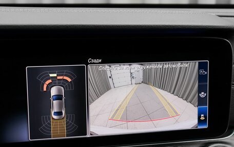 Mercedes-Benz E-Класс, 2020 год, 3 999 000 рублей, 15 фотография