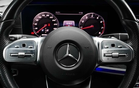 Mercedes-Benz E-Класс, 2020 год, 3 999 000 рублей, 13 фотография