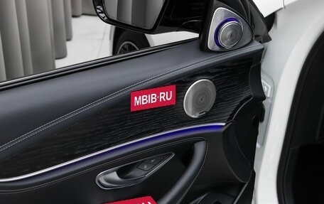 Mercedes-Benz E-Класс, 2020 год, 3 999 000 рублей, 18 фотография