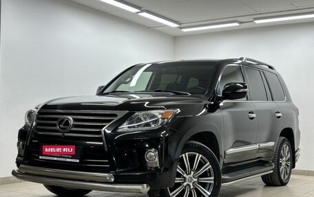 Lexus LX III, 2012 год, 4 169 000 рублей, 7 фотография