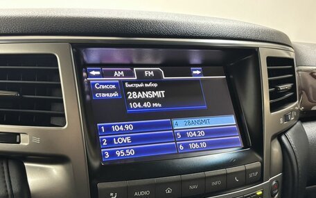 Lexus LX III, 2012 год, 4 169 000 рублей, 14 фотография