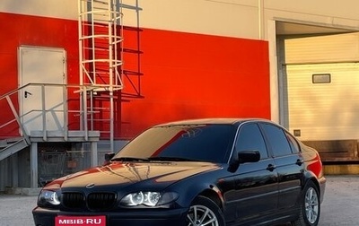 BMW 3 серия, 2002 год, 590 000 рублей, 1 фотография