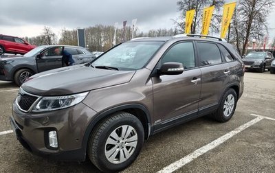 KIA Sorento II рестайлинг, 2014 год, 1 450 000 рублей, 1 фотография
