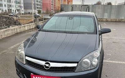 Opel Astra H, 2008 год, 330 000 рублей, 1 фотография