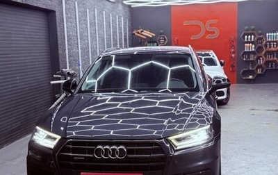 Audi Q5, 2019 год, 2 350 000 рублей, 1 фотография