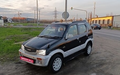 Daihatsu Terios II, 1997 год, 220 000 рублей, 1 фотография