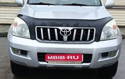 Toyota Land Cruiser Prado 120 рестайлинг, 2006 год, 1 790 000 рублей, 1 фотография