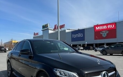 Mercedes-Benz C-Класс, 2020 год, 4 200 000 рублей, 1 фотография