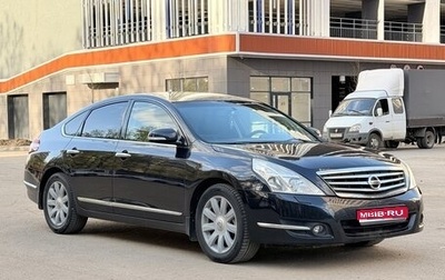 Nissan Teana, 2009 год, 799 000 рублей, 1 фотография