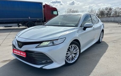 Toyota Camry, 2019 год, 2 350 000 рублей, 1 фотография