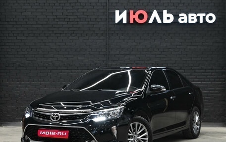 Toyota Camry, 2016 год, 2 250 000 рублей, 1 фотография