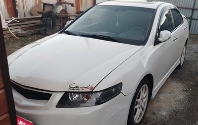 Honda Accord VIII рестайлинг, 2007 год, 830 000 рублей, 1 фотография
