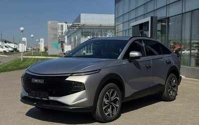 Haval F7x, 2026 год, 3 799 000 рублей, 1 фотография
