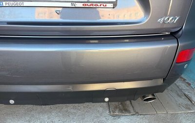 Peugeot 4007, 2010 год, 1 250 000 рублей, 1 фотография