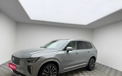 Volvo XC90 II рестайлинг, 2026 год, 11 390 000 рублей, 1 фотография