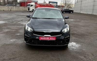 KIA Cerato IV, 2018 год, 1 800 000 рублей, 1 фотография