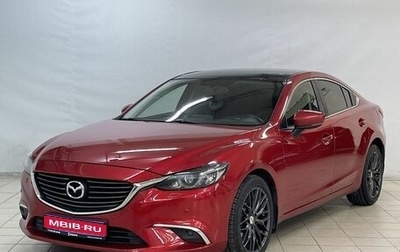 Mazda 6, 2017 год, 2 049 000 рублей, 1 фотография