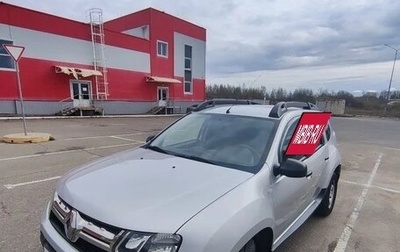 Renault Duster I рестайлинг, 2020 год, 1 250 000 рублей, 1 фотография