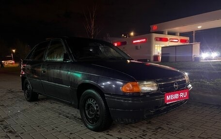 Opel Astra F, 1994 год, 94 900 рублей, 1 фотография
