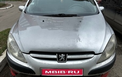 Peugeot 307 I, 2003 год, 150 000 рублей, 1 фотография