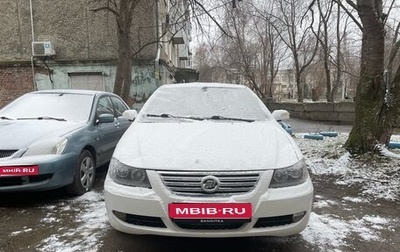 Lifan Solano I (630) рестайлинг, 2013 год, 680 000 рублей, 1 фотография