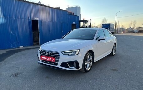 Audi A4, 2019 год, 3 290 000 рублей, 1 фотография