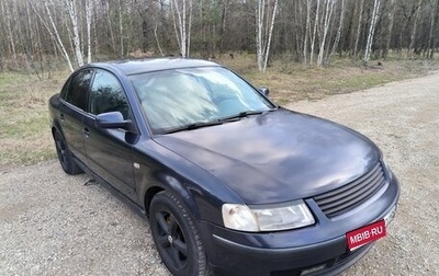 Volkswagen Passat B5+ рестайлинг, 1997 год, 320 000 рублей, 1 фотография