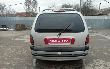 Renault Espace III, 1998 год, 460 000 рублей, 3 фотография