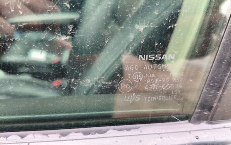 Nissan X-Trail, 2010 год, 1 350 000 рублей, 7 фотография