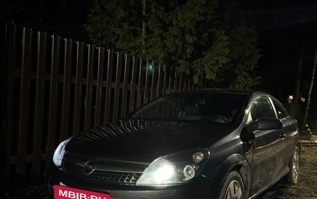 Opel Astra H, 2008 год, 330 000 рублей, 16 фотография