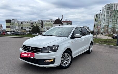 Volkswagen Polo VI (EU Market), 2017 год, 1 145 000 рублей, 2 фотография
