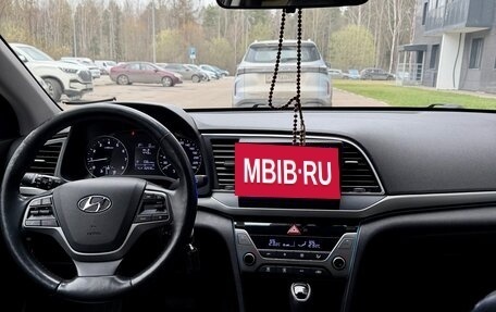 Hyundai Elantra VI рестайлинг, 2016 год, 1 300 000 рублей, 6 фотография