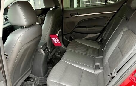 Hyundai Elantra VI рестайлинг, 2016 год, 1 300 000 рублей, 5 фотография