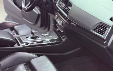 Audi Q5, 2019 год, 2 350 000 рублей, 8 фотография