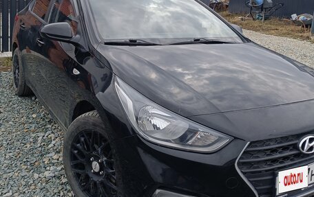 Hyundai Solaris II рестайлинг, 2018 год, 1 470 000 рублей, 2 фотография