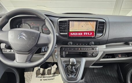 Citroen Jumpy III, 2018 год, 2 300 000 рублей, 2 фотография