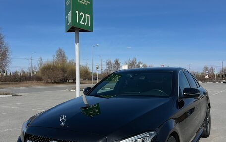 Mercedes-Benz C-Класс, 2020 год, 4 200 000 рублей, 2 фотография