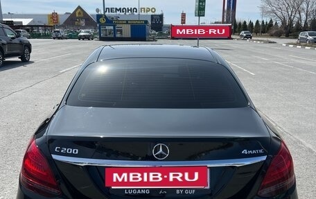 Mercedes-Benz C-Класс, 2020 год, 4 200 000 рублей, 4 фотография