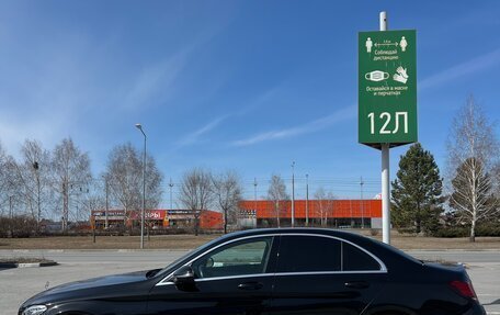 Mercedes-Benz C-Класс, 2020 год, 4 200 000 рублей, 8 фотография