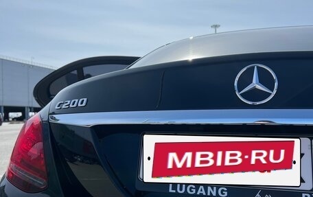 Mercedes-Benz C-Класс, 2020 год, 4 200 000 рублей, 10 фотография