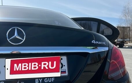 Mercedes-Benz C-Класс, 2020 год, 4 200 000 рублей, 11 фотография