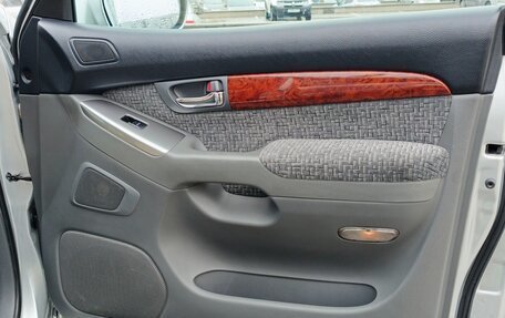 Toyota Land Cruiser Prado 120 рестайлинг, 2006 год, 1 790 000 рублей, 8 фотография